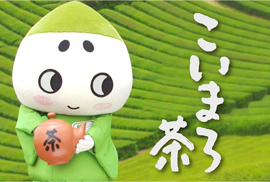 テレビCM